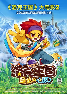 久久99精品综合国产首页